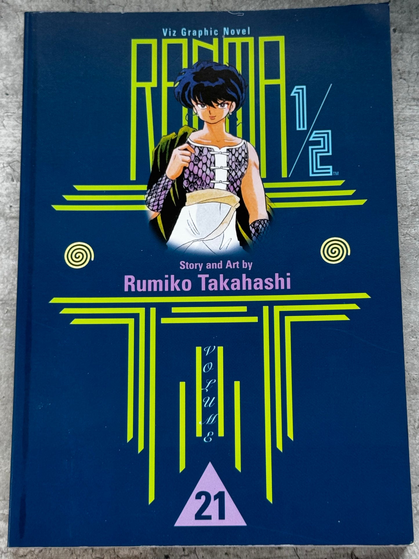 2003 - Ranma 1/2 #21 - NM/M 1