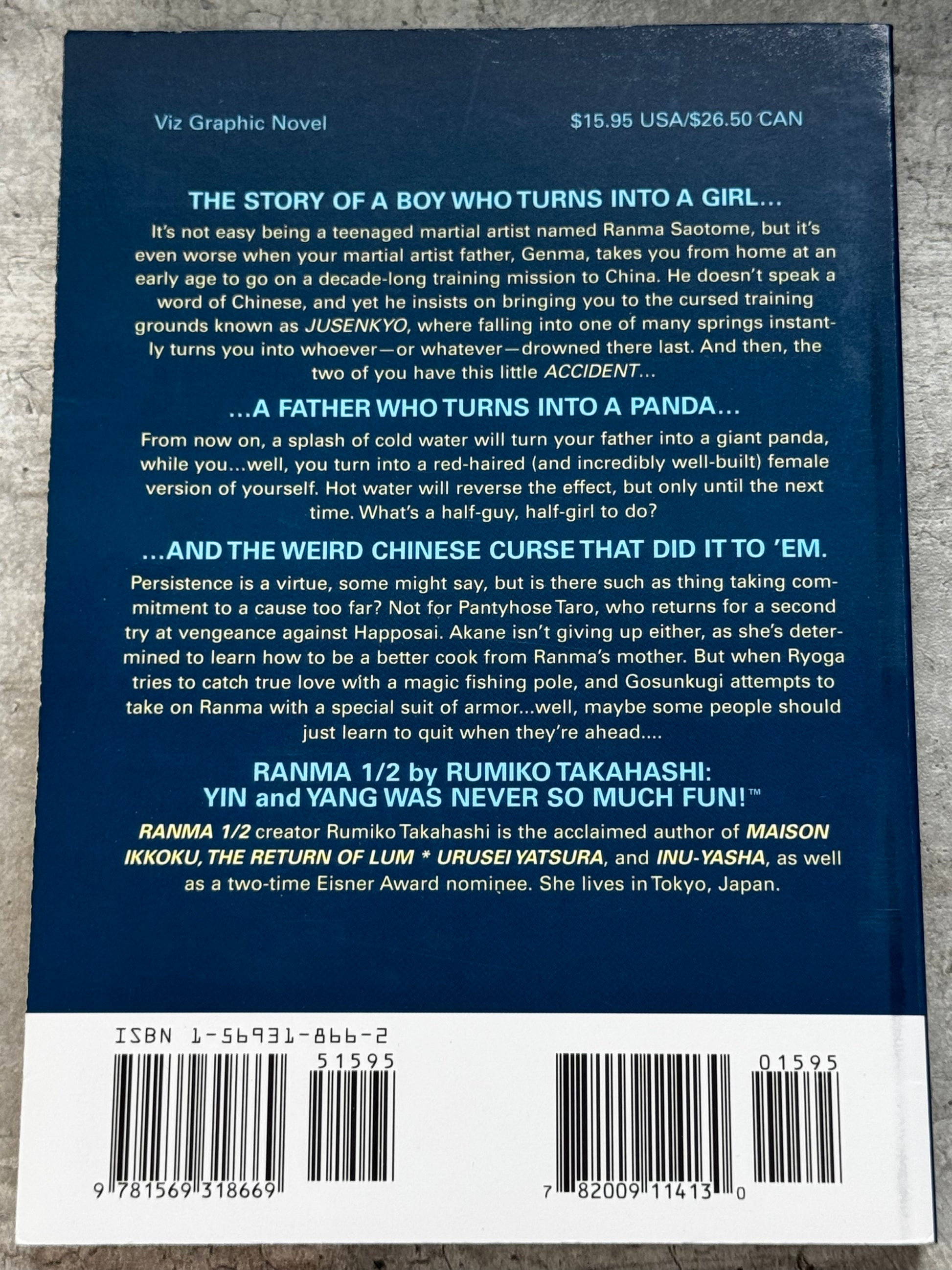 2003 - Ranma 1/2 #21 - NM/M 2