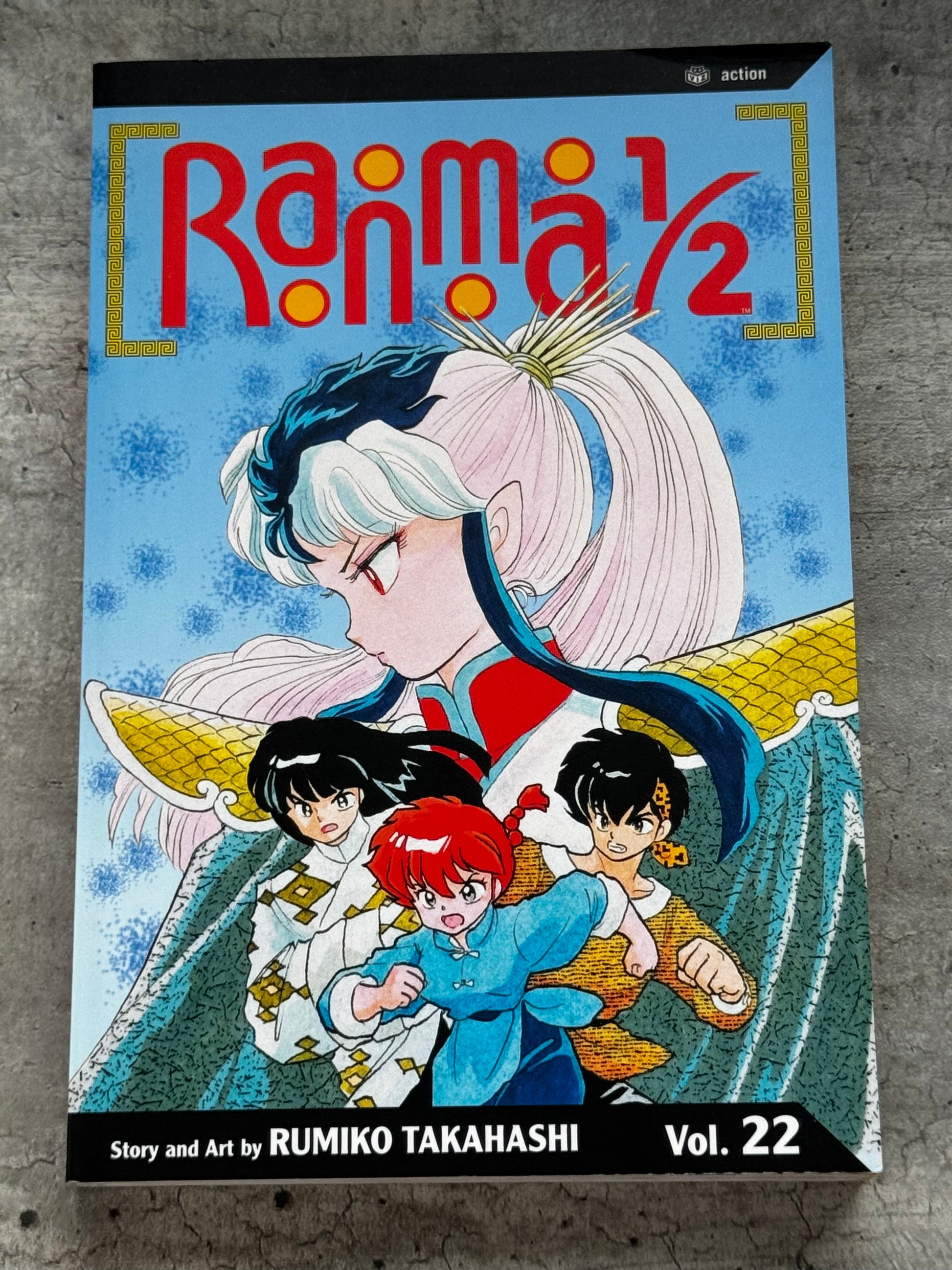 Ranma ½ TP #22 - NM/M - ENG 1