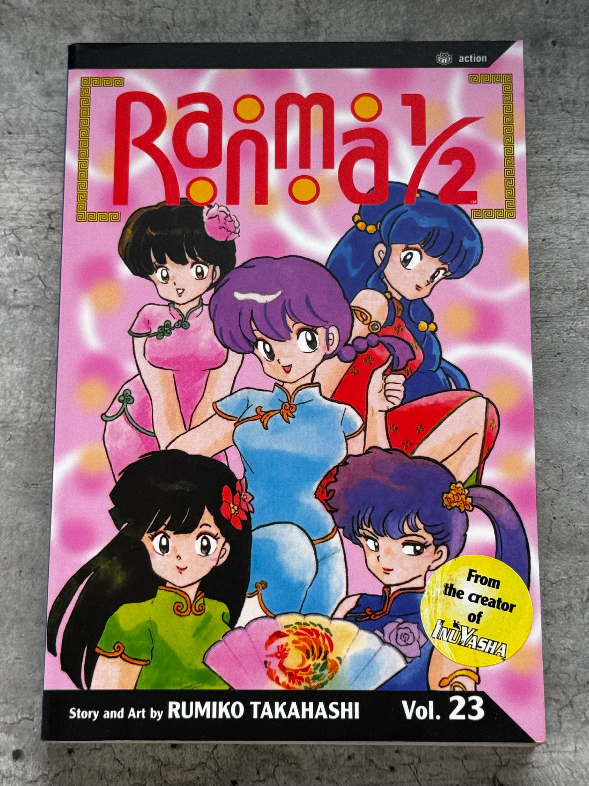 Ranma ½ TP #23 - NM/M - ENG 1