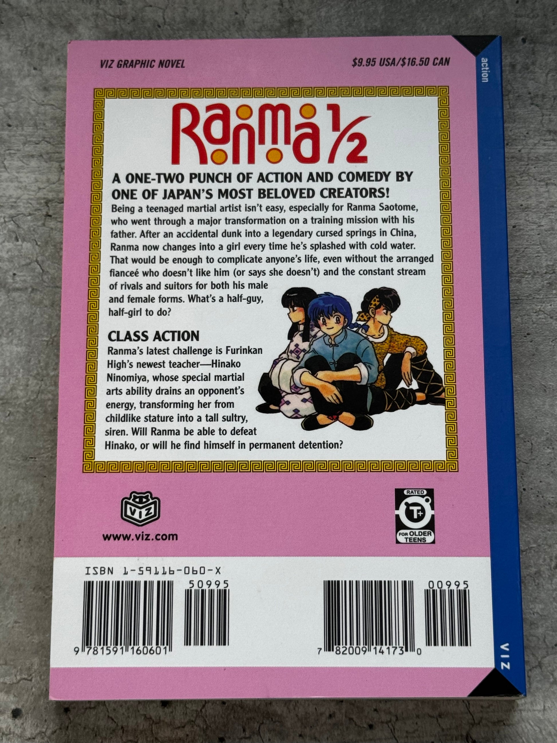 Ranma ½ TP #23 - NM/M - ENG 2