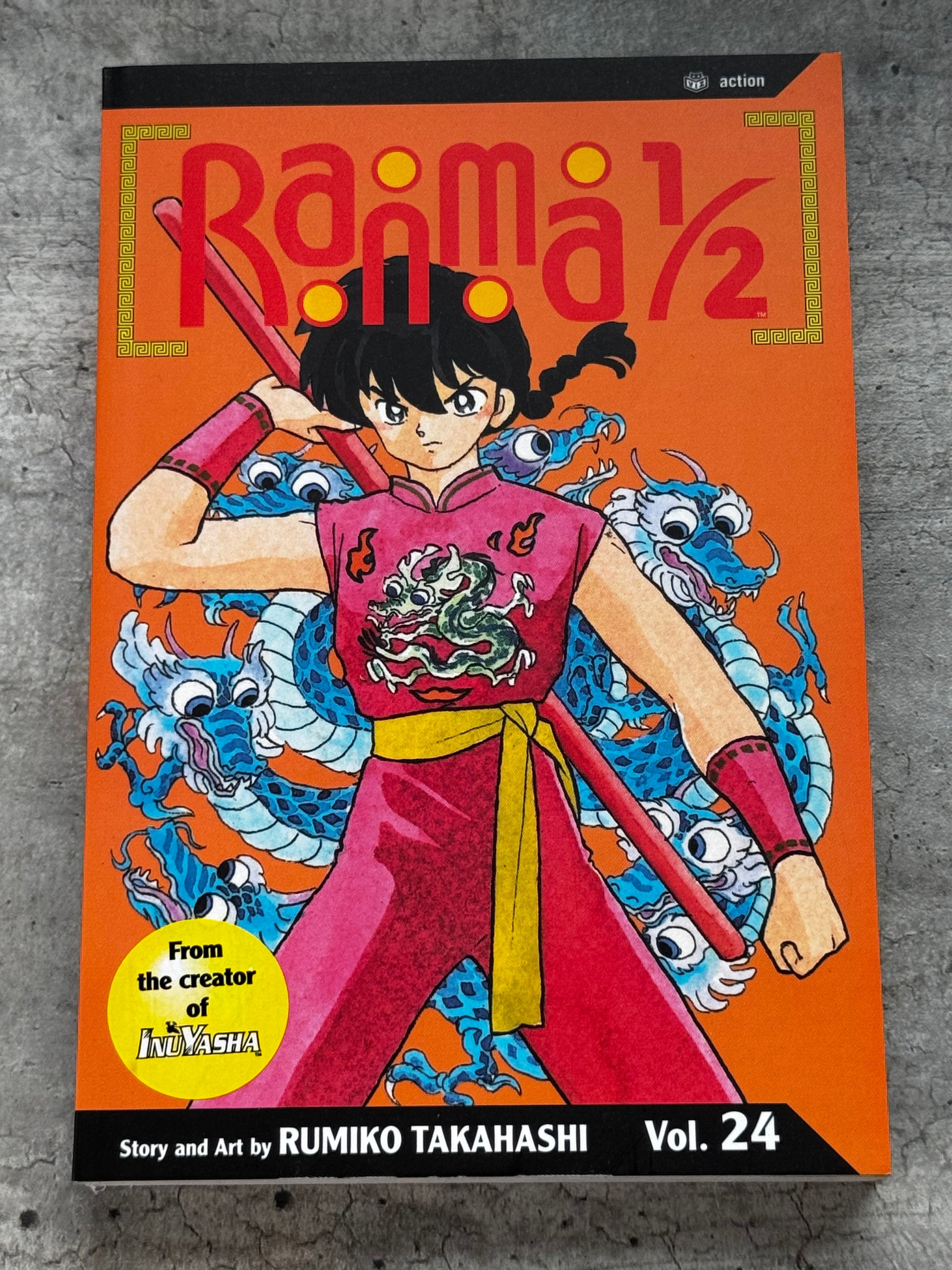 Ranma ½ TP #24 - NM/M - ENG 1