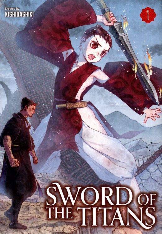 2025 - Sword Of The Titans TP #1 - M - ENG 1