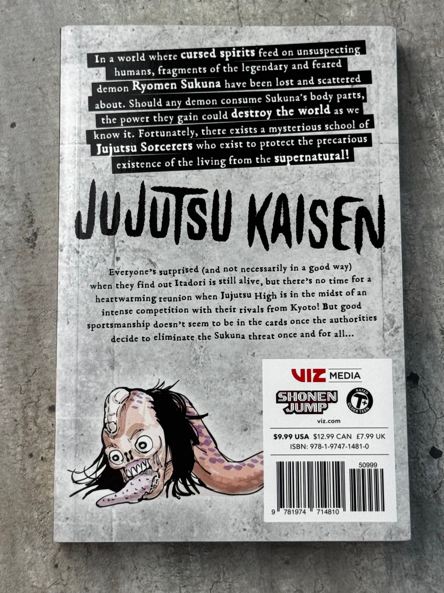 2020 - Jujutsu Kaisen #5 - M - ENG 2