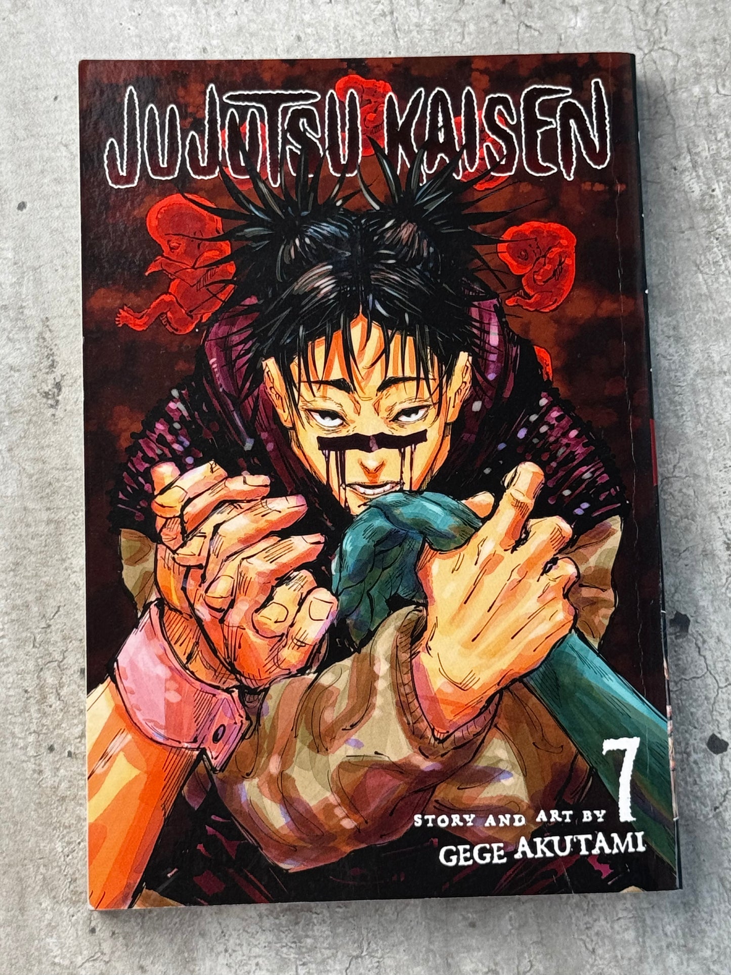 2020 - Jujutsu Kaisen #7 - M - ENG 1
