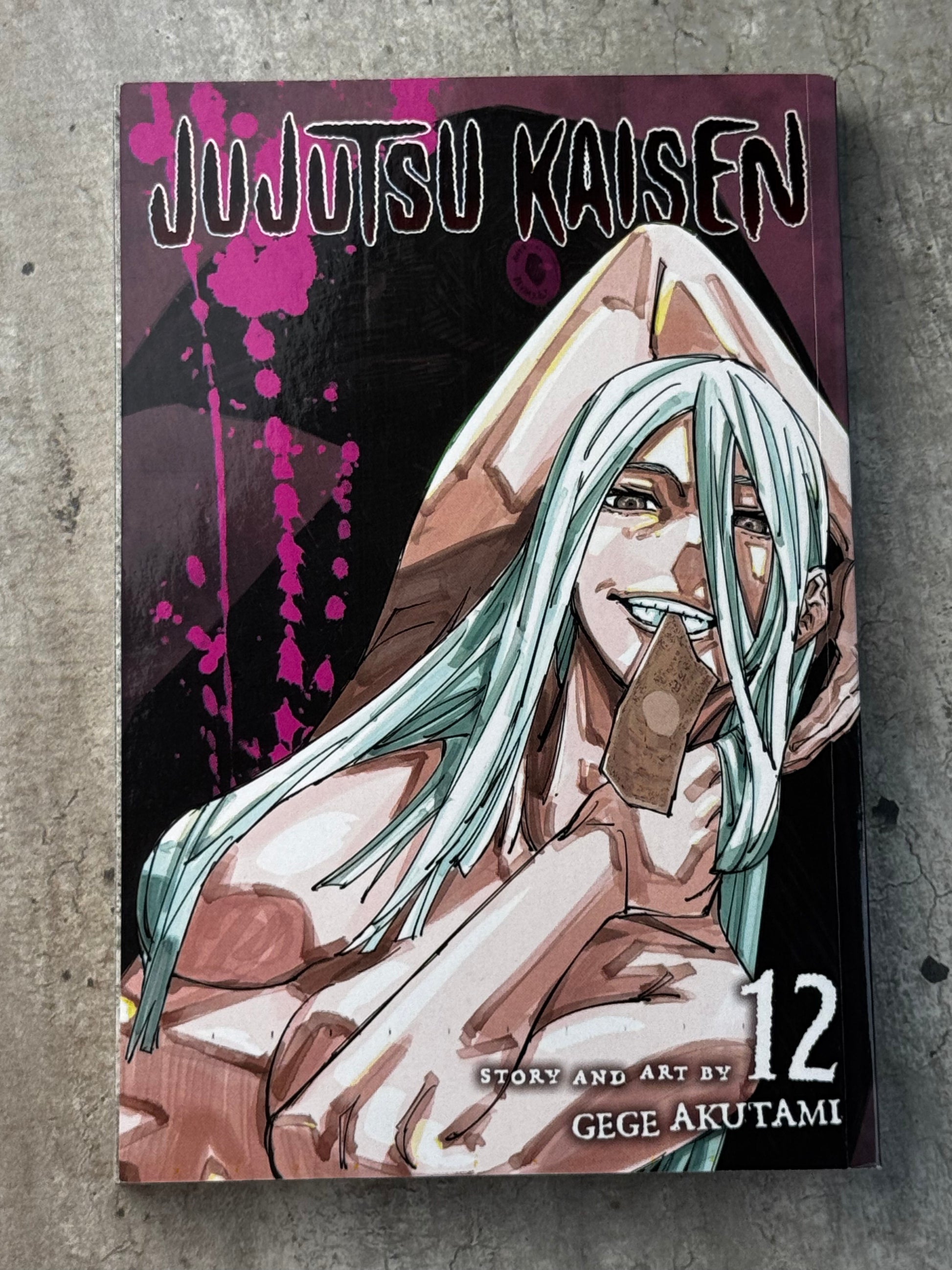 2021 - Jujutsu Kaisen #12 - M - ENG 1