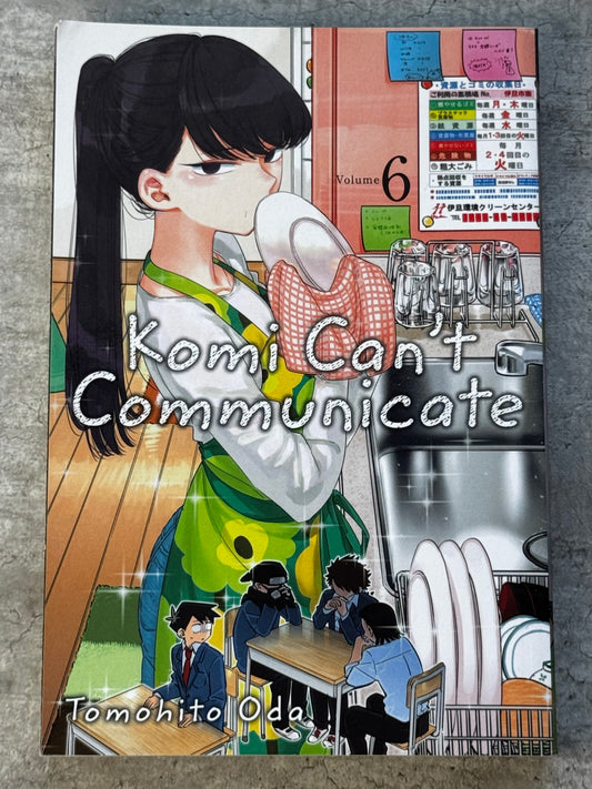 2020 - Komi Cant Communicate #6 - M - ENG 1