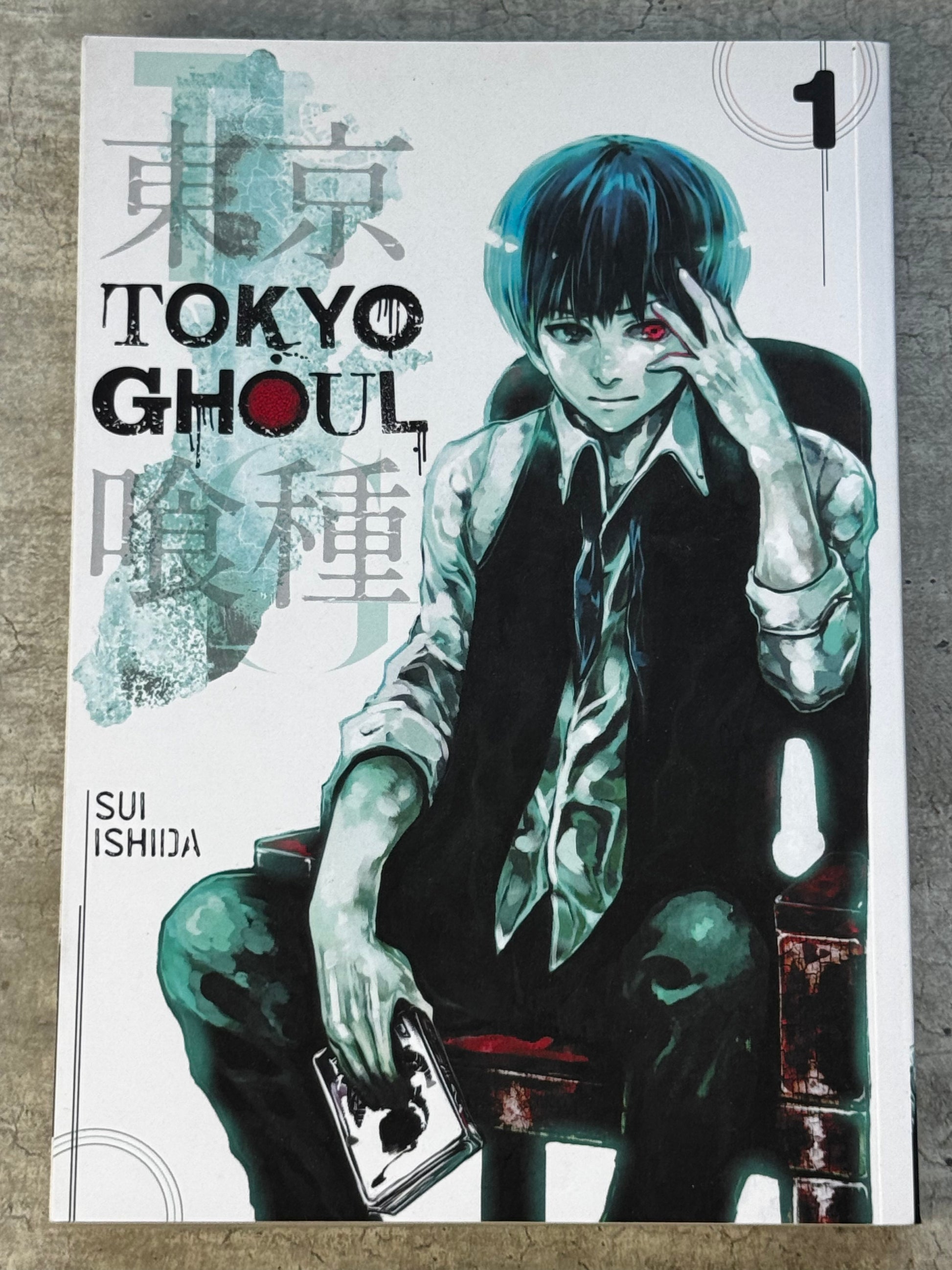 2016 - Tokyo Ghoul #1 Var. A - M - ENG 1