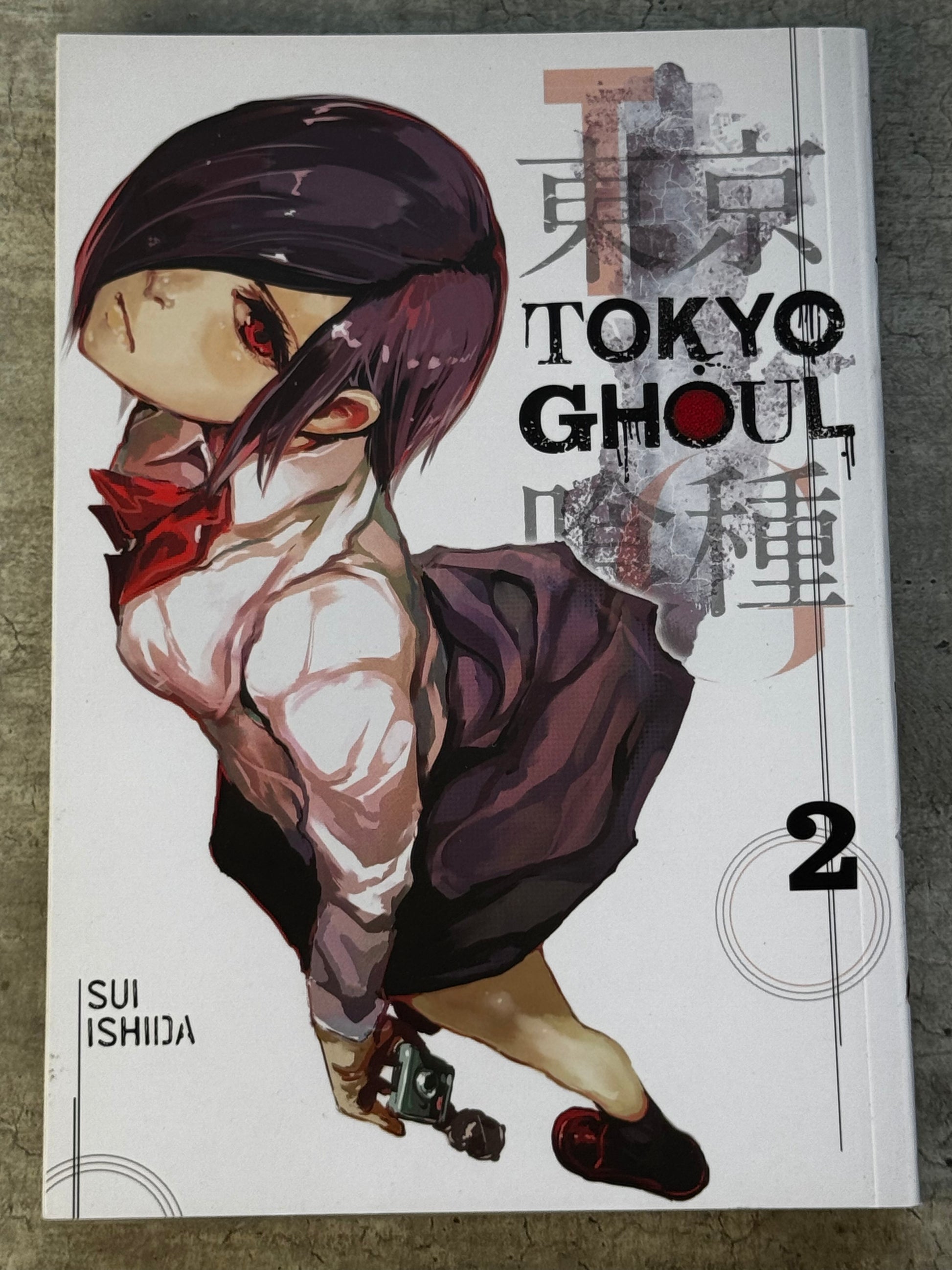 2016 - Tokyo Ghoul #2 - M - ENG 1