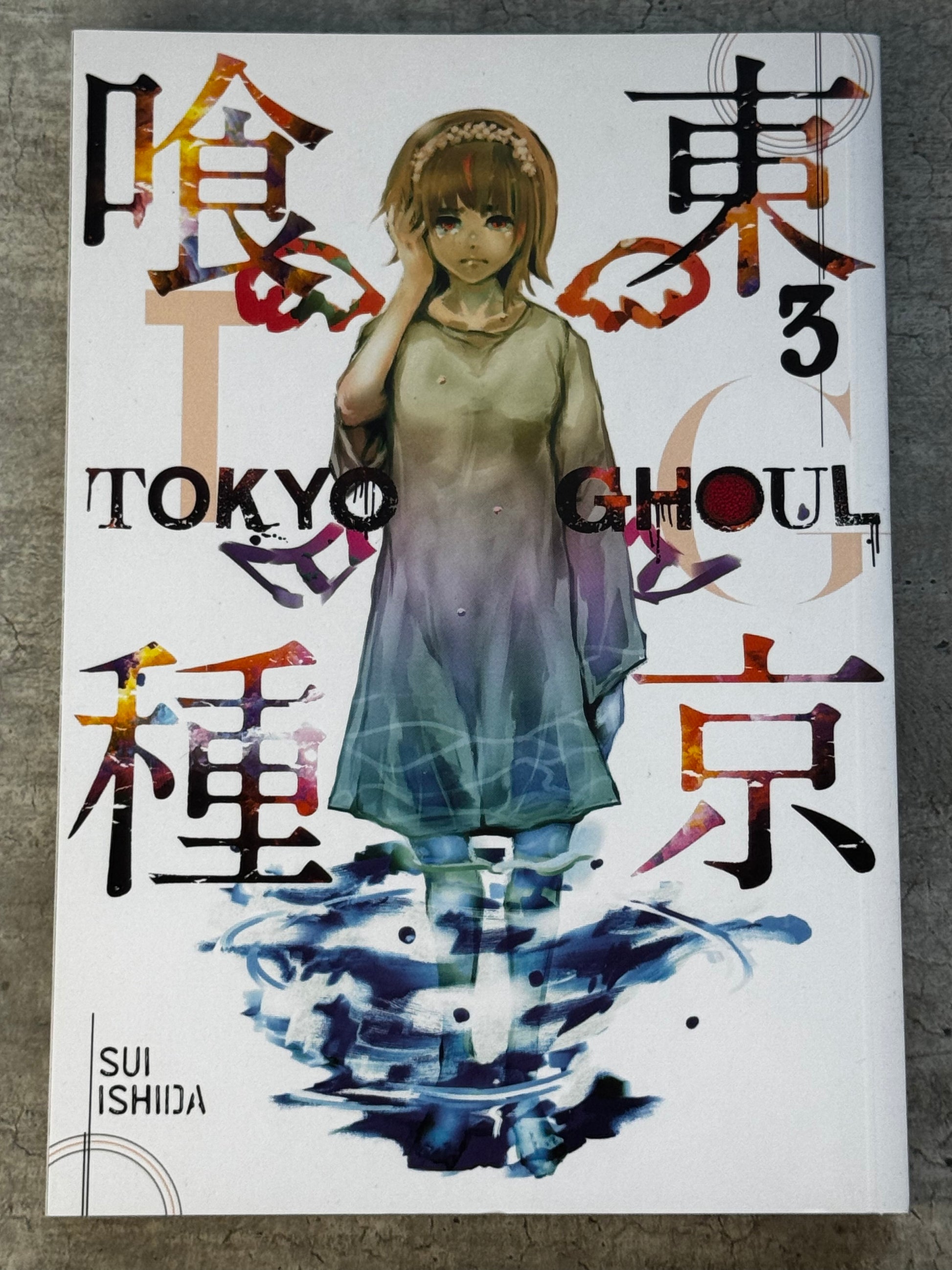 2016 - Tokyo Ghoul #3 - M - ENG 1