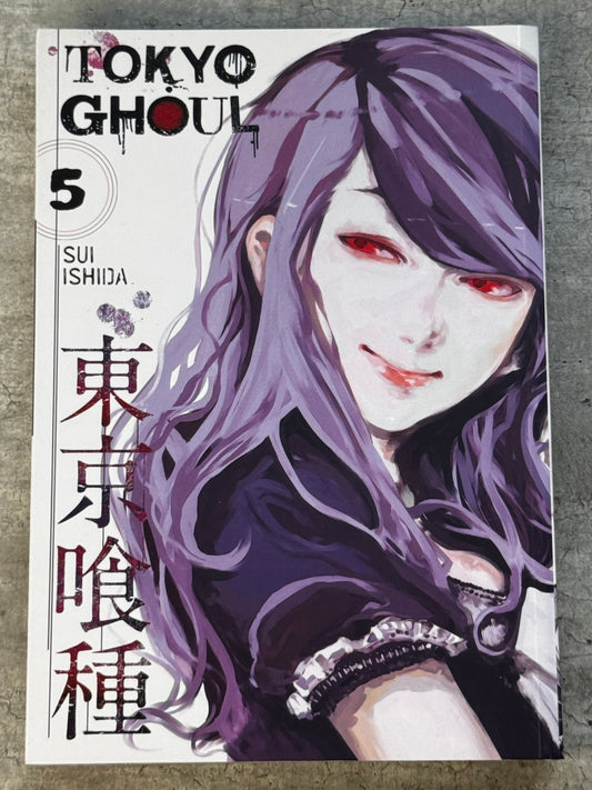2016 - Tokyo Ghoul #5 - M - ENG 1