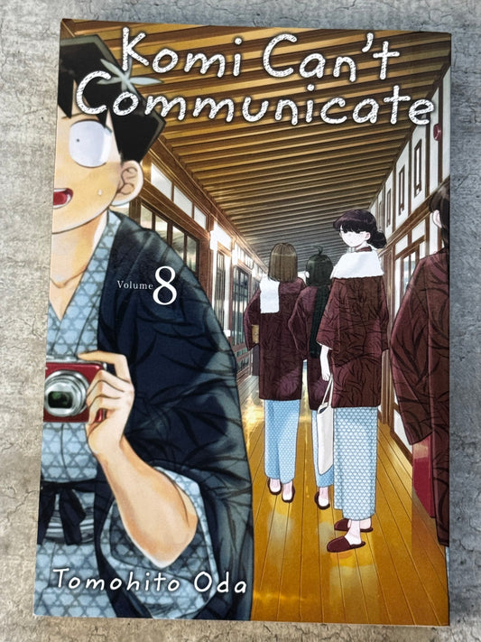 2020 - Komi Cant Communicate #8 - M - ENG 1