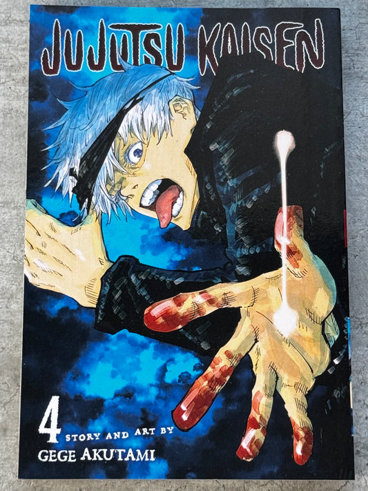 2020 - Jujutsu Kaisen #4 - M - ENG 1