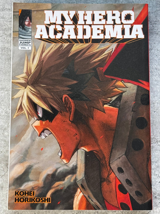 2017 - My Hero Academia #7 - NM+ - ENG 1