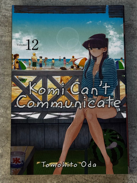 2021 - Komi Cant Communicate #12 - M - ENG 1