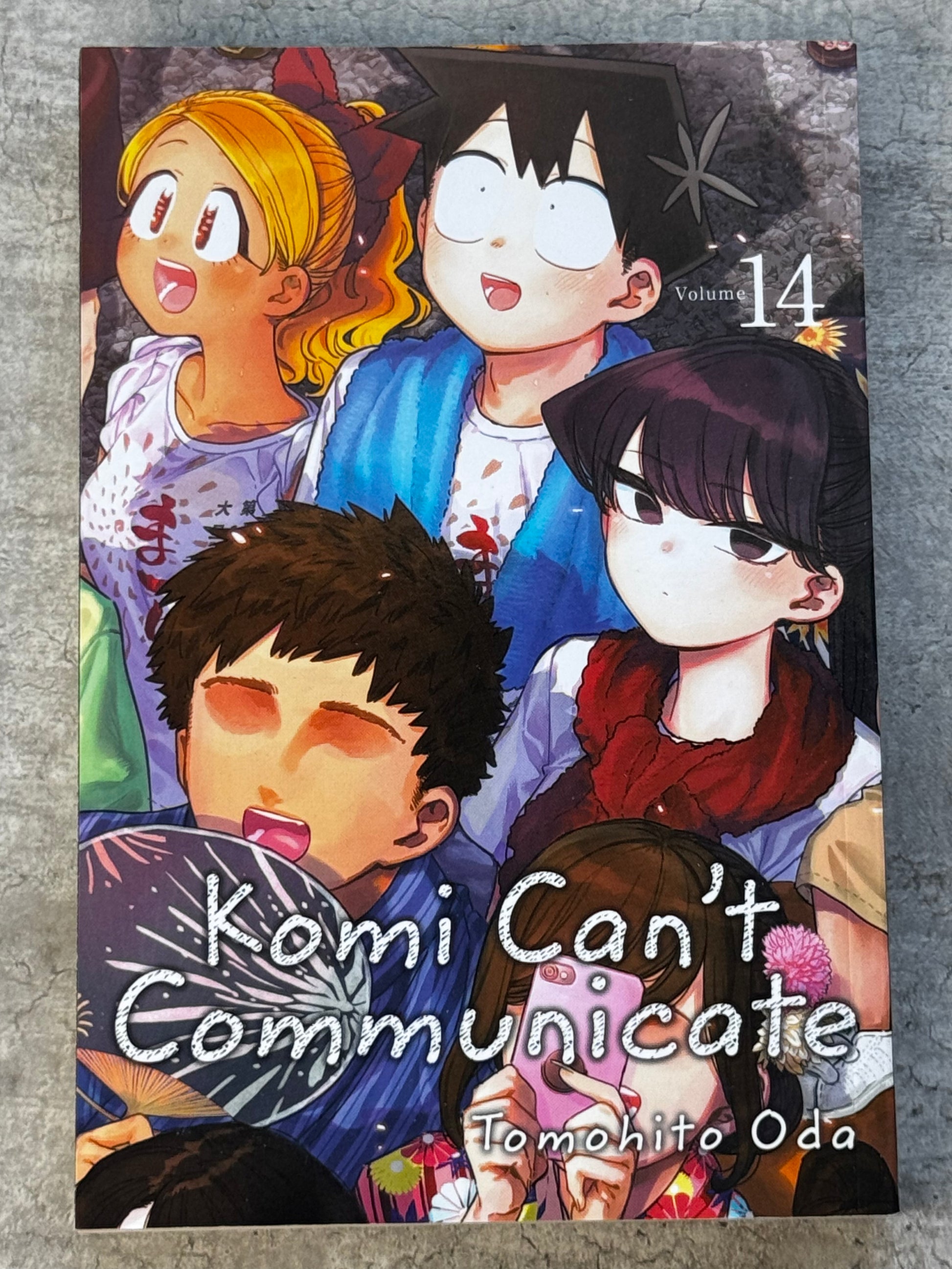 2021 - Komi Cant Communicate #14 - M - ENG 1