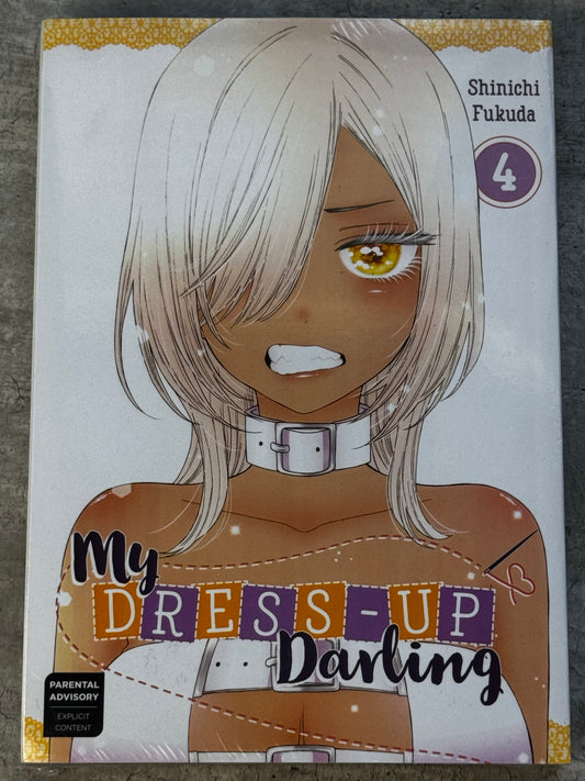 2021 - My Dress Up Darling #4 - M - ENG 1