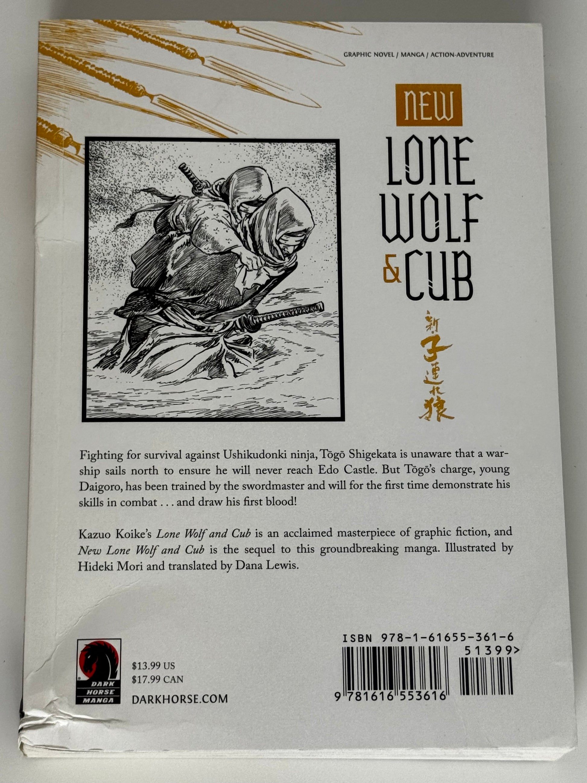 2015 - New Lone Wolf & Cub #6 - F/VF - ENG 2