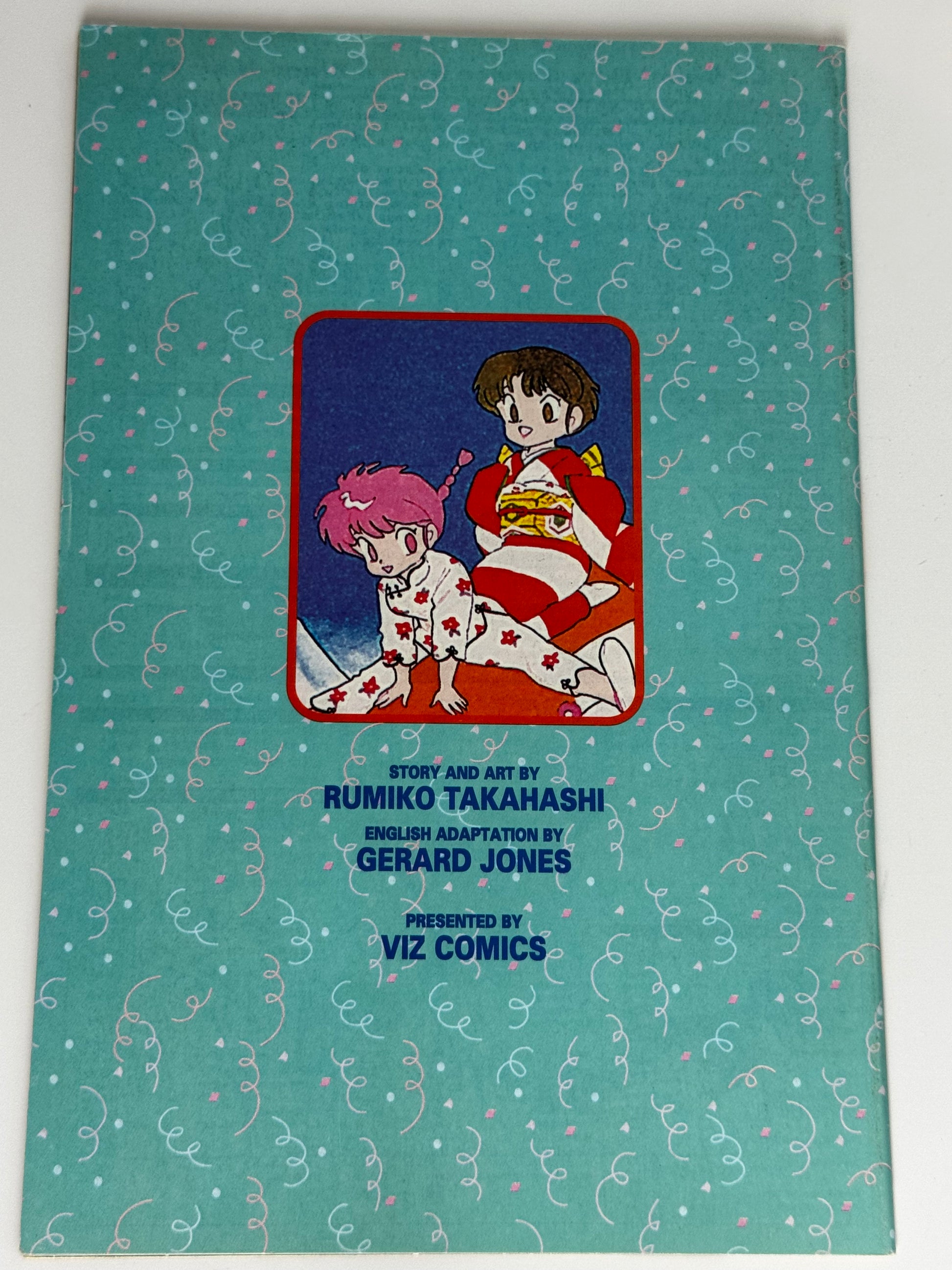 1995 - Ranma ½, Part Four #1 - The Evil Wakes - NM - ENG 2