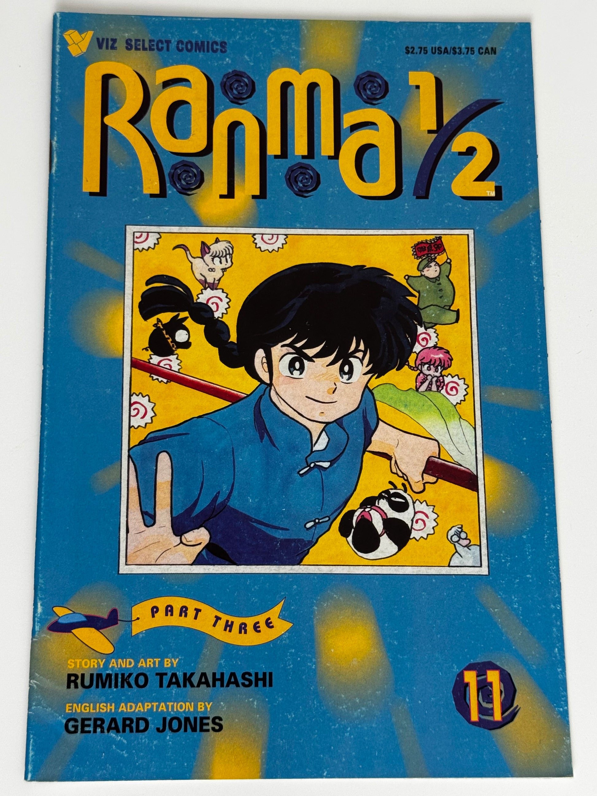 1994 - Ranma ½, Part Three #11 - Meet Miss Satsuki - NM - ENG 1