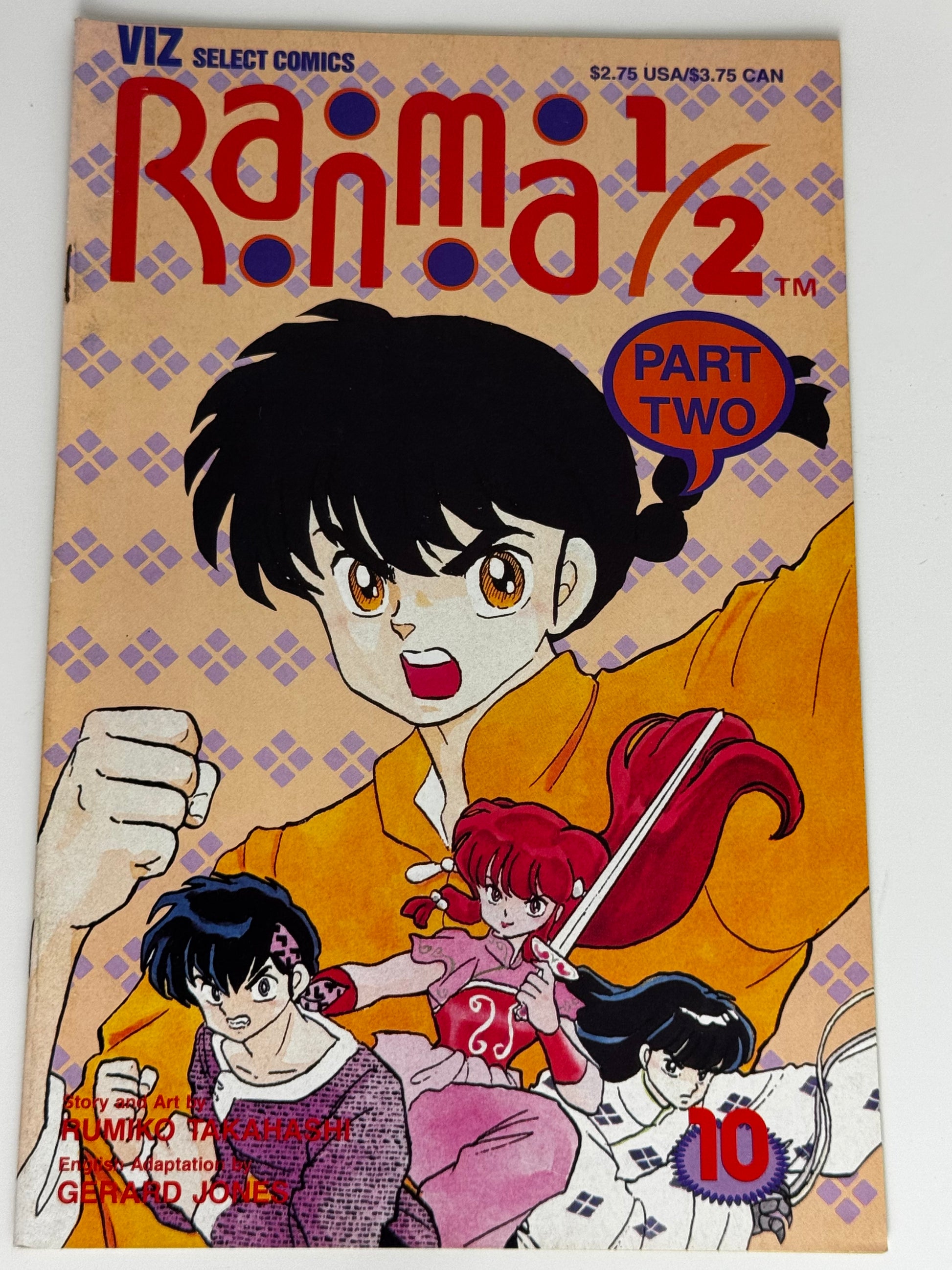 1993 - Ranma ½, Part Two #10 - NM - ENG 1