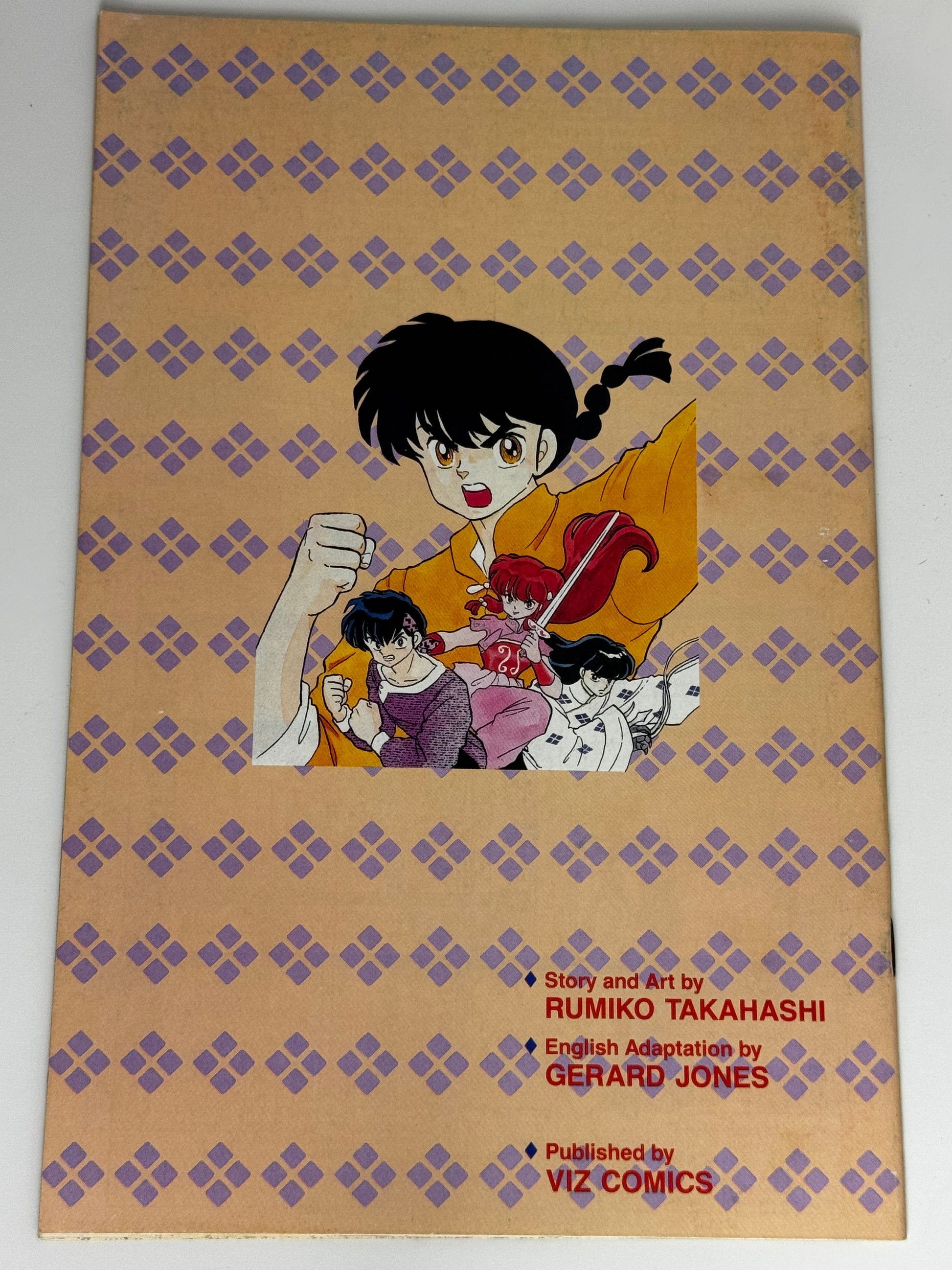 1993 - Ranma ½, Part Two #10 - NM - ENG 2