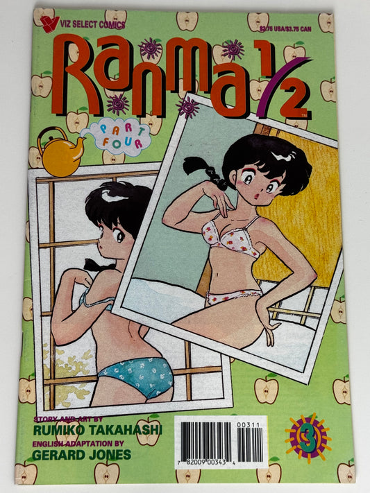 1995 - Ranma ½, Part Four #3 - The Wrath Of Happosai - VF+ - ENG 1