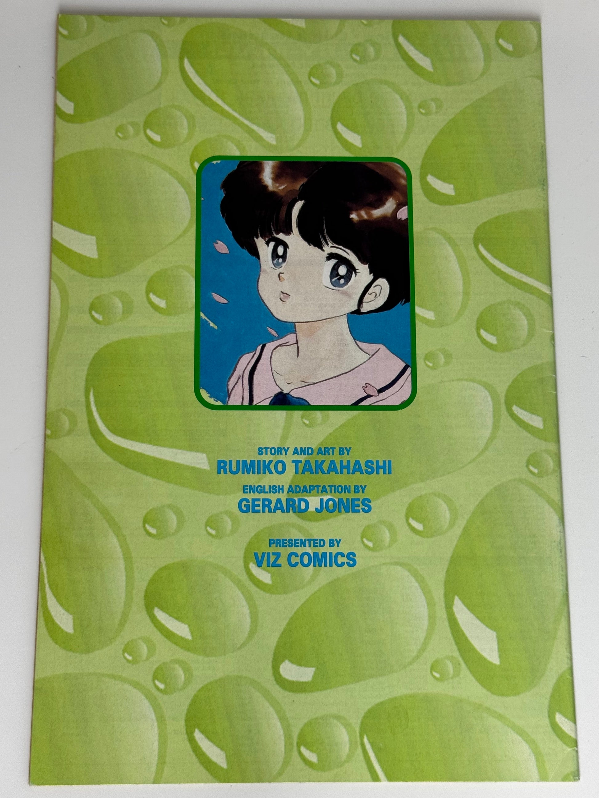 1995 - Ranma ½, Part Four #9 - VF+ - ENG 2