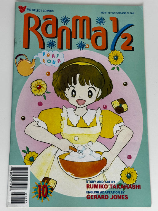 1995 - Ranma ½, Part Four #10 - The Way The Cookie Crumbles - VF+ - ENG 1