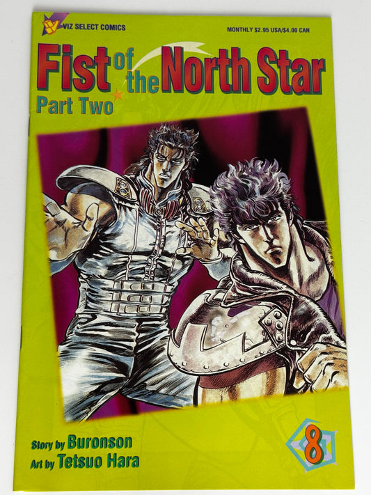 1995 - Fist of the North Star: Part Two #8 - Fist of the North Star - NM+ - ENG 1