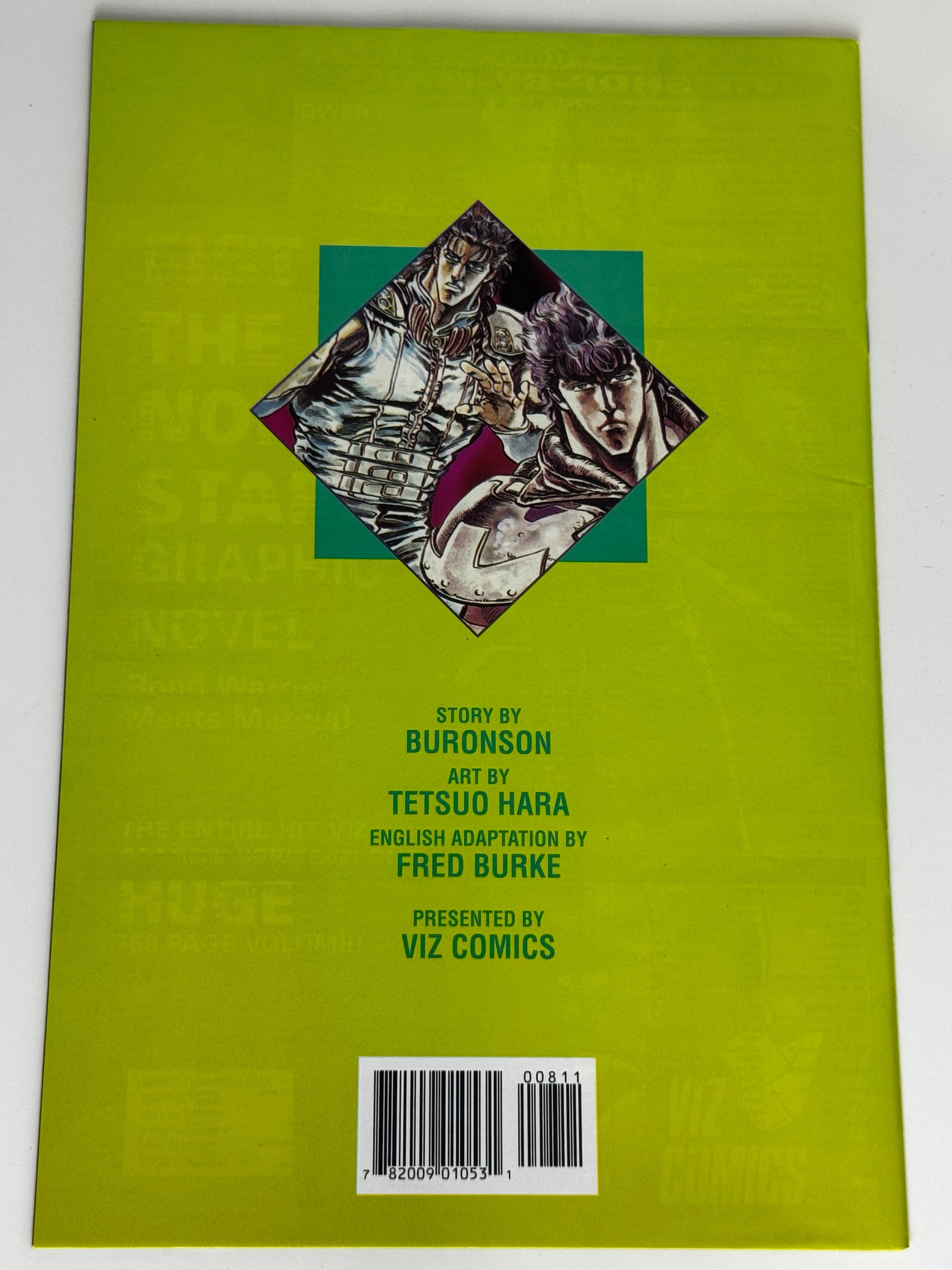 1995 - Fist of the North Star: Part Two #8 - Fist of the North Star - NM+ - ENG 2