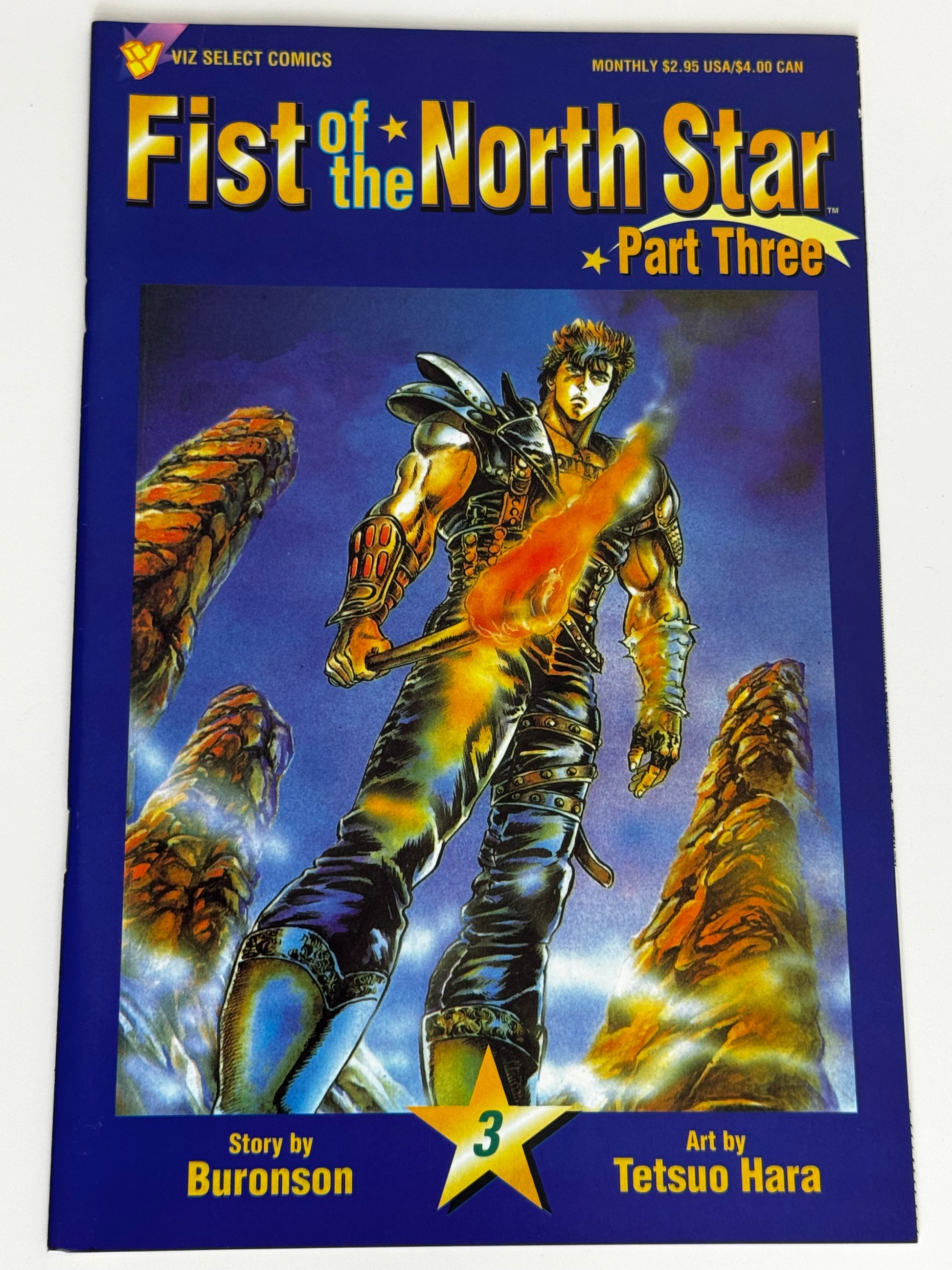 1996 - Fist of the North Star: Part Three #3 - NM+ - ENG 1