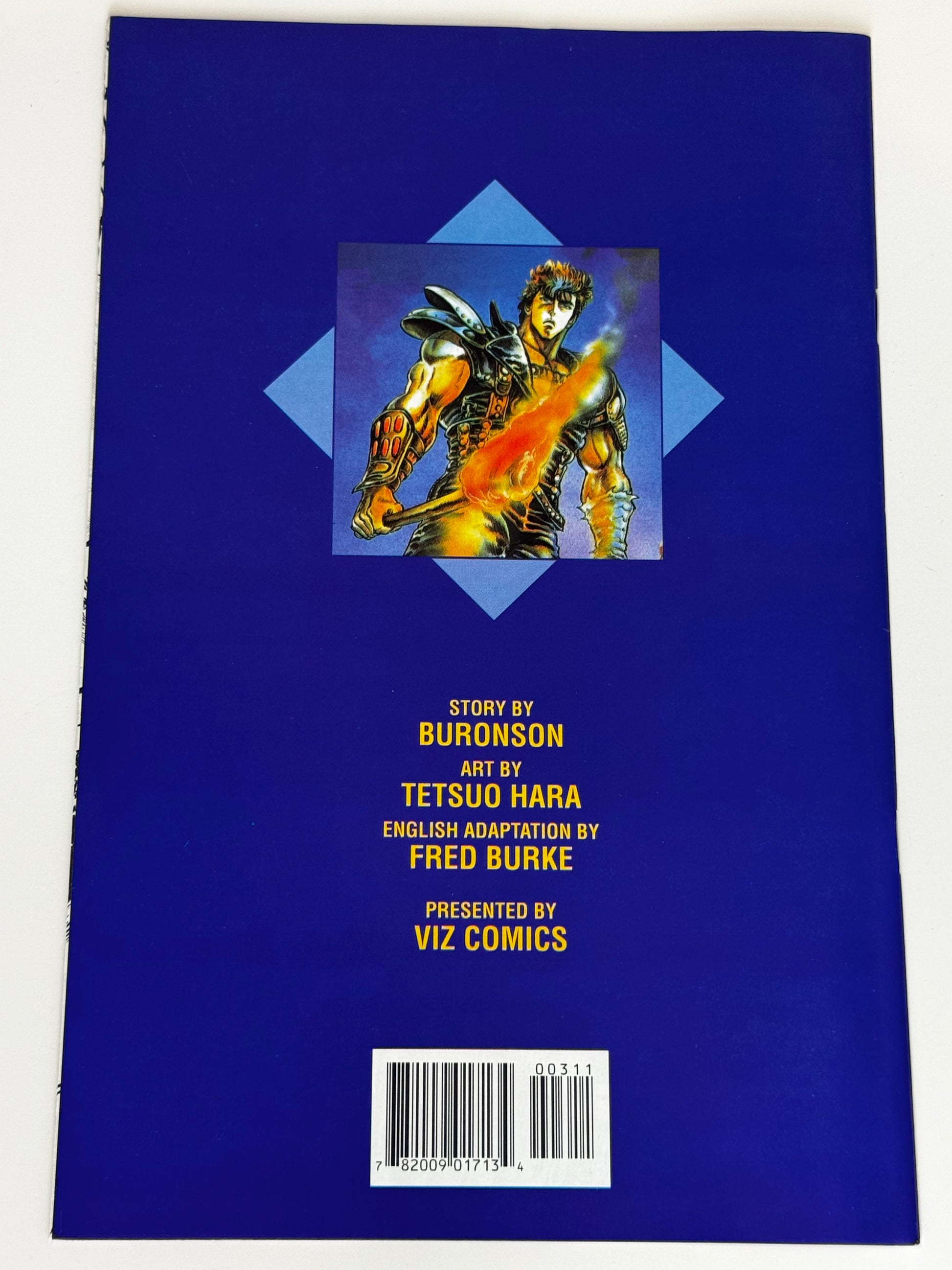 1996 - Fist of the North Star: Part Three #3 - NM+ - ENG 2