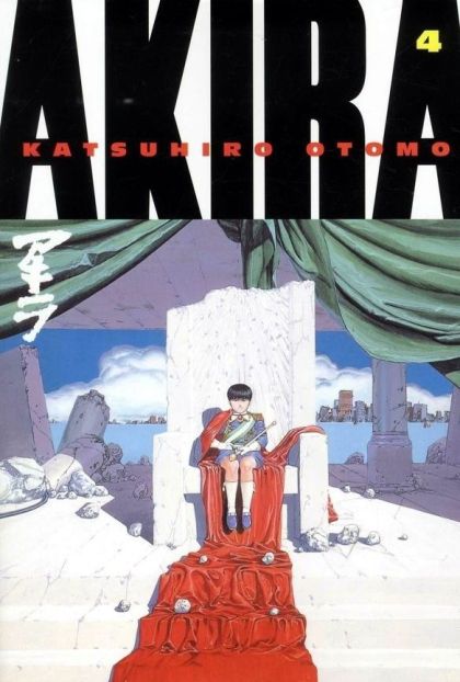 2012 - Akira (Kodansha) #4 - M - ENG - PRE-ORDER 1