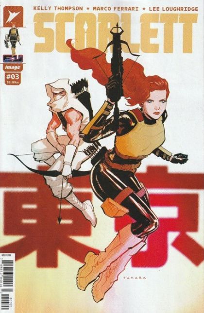 2024 - Scarlett (Image Comics) #3 Var. B - M - ENG - PRE-ORDER 1