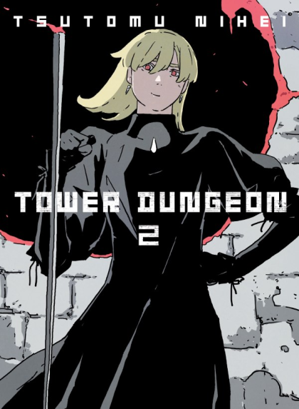 2025 - Tower Dungeon #2 - M - ENG - PRE-ORDER 1