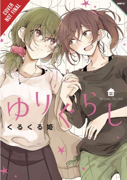 2019 - Yuri Life - M - ENG - PRE-ORDER 1