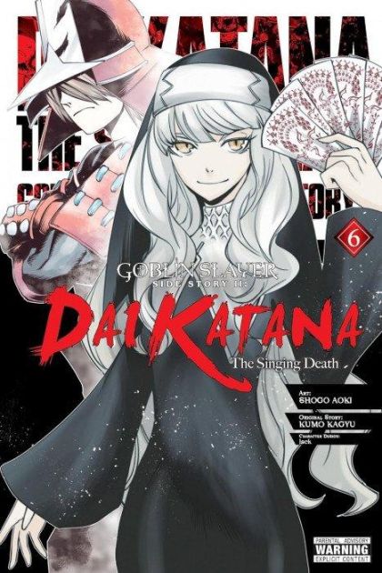 2024 - Goblin Slayer Side Story II Dai Katana (manga) #6 - M - ENG - PRE-ORDER 1