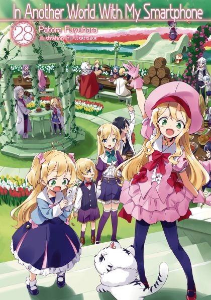 2025 - In Another World With My Smartphone #28 - M - ENG - PRE-ORDER 1