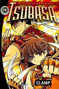 2007 - Tsubasa #13 - M - ENG 1