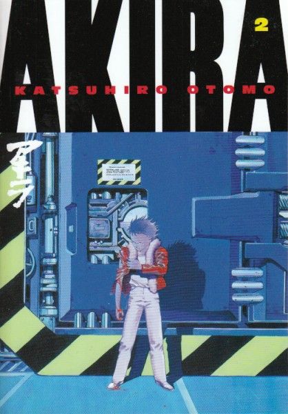2012 - Akira (Kodansha) #2 - M - ENG - PRE-ORDER 1