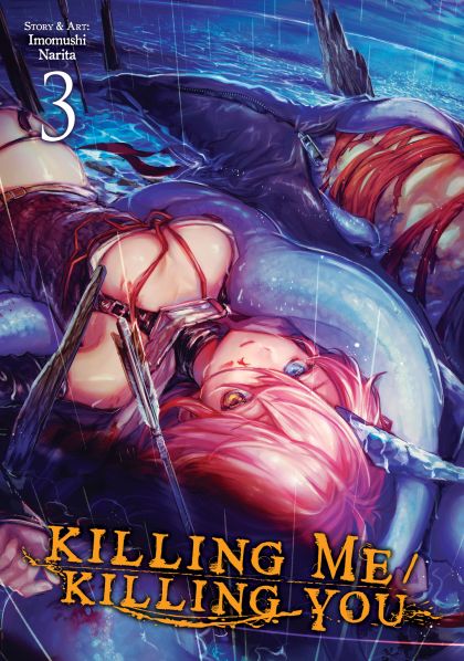 2026 - Killing Me / Killing You #3 - M - ENG - PROMO 1