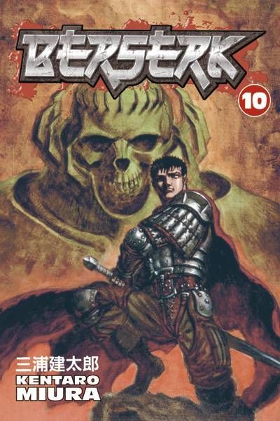 2011 - Berserk #10 - M - ENG - PRE-ORDER 1