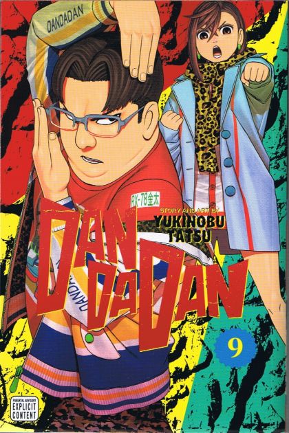 2024 - Dandadan #9 - M - ENG - PRE-ORDER 1