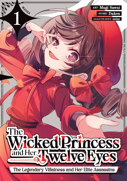 2026 - The Wicked Princess And Her Twelve Eyes: The Legendary Villainess And Her Elite Assassins #1 - M - ENG - PROMO 1