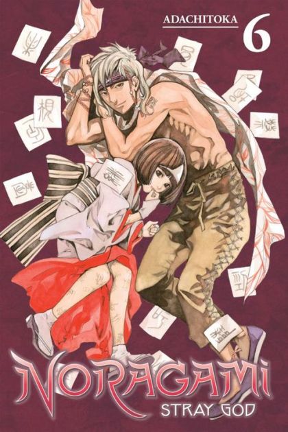2015 - Noragmi Stray God #6 - M - ENG 1