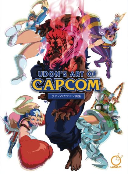 2020 - Udons Art Of Capcom #1 - M - ENG - PRE-ORDER 1