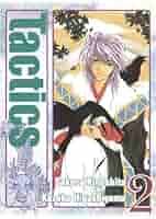 1984 - Tactics #2 - Tekko Taks zet de klok terug - M - ENG 1