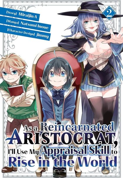 2022 - As A Reincarnated Aristocrat Use Appraisal Skill #2 - M - ENG - PRE-ORDER 1