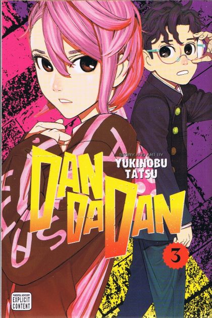 2023 - Dandadan #3 Var. B - M - ENG - PRE-ORDER 1